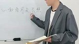 好家伙，你拿实验量筒跟我碰杯？
