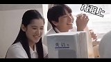 《风犬少年的天空》搞笑花絮！彭昱畅太逗了！