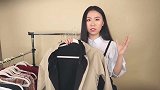 三十出头的女人，春季穿这款圆领毛衣搭配直筒裤，美的与众不同