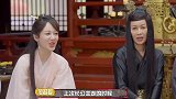 杨紫凶那英：你不能那么小气！随后那英的回怼，杨紫笑出鹅叫