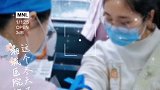 两个护士小姐姐参与无偿献血，穿白衣服的护士小姐姐胆子有点肥哦