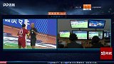 情绪激动！王燊超后点破门被吹无效 冲动手推裁判染黄