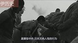 日军在中国最惨烈的战役：尸体累积有4层楼高，简直是人间地狱