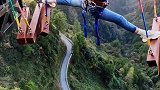 玩转高空项目体验人生百态