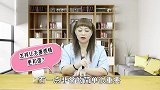 如何让夫妻关系更和谐，让感情长长久久？一个小秘籍不可不知
