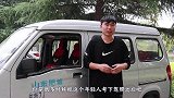 新手司机第一次上高速，应注意哪几方面？熟悉后高速开车无压力