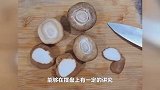 是时候学道拿手菜了！大叔教你鲜香菇镶肉，美味可口，轻松上手