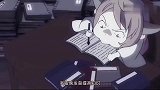 苏苏关键时刻呼唤道士哥哥，白月初帅气登场