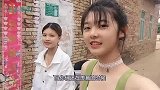 爆笑：球碰球还是小姐姐打球厉害