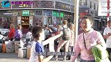 中越边境河口国门：很多越南姑娘抢着要来，这是为什么？