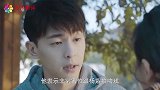 为什么害怕跟杨紫拍吻戏？邓伦一语道破，才明白李现说的是真的！