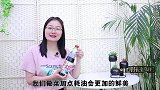 你吃到蚝油是用什么做成的吗好多人都理解错了，看完快叮嘱家人