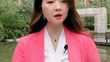 二婚真的太难了，利姐作为过来人给二婚者一个忠告 情感语录 利姐 情感主播 热门