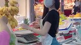 对面水果摊生意太好了！他家水果到底有什么好的？水果西施