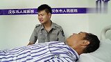 搞笑三江锅：憨头帮病人做手术，直接在伤口上安个拉锁，太搞笑！