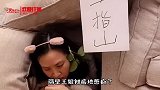 搞笑视频：已经七天没出门了 眼看就要憋疯了