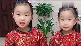 都说同行是冤家，结果姐姐这次真的碰到同行了，真是倒霉