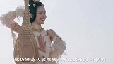 （哈尼克孜）从敦煌壁画中走出来的小仙女