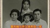 留在中国的理由