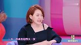 小S有多开放？现场问安以轩的私生活，韩庚：…