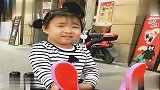 李欣蕊不愧是个小大人，说话干净利索，下一刻的表情毫无违和感