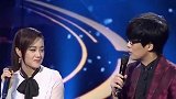 玖月奇迹工作室发声明否认两人公布离婚后同框