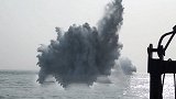 现场视频！福建漳州一战争遗留水雷被引爆掀起几十米高巨浪