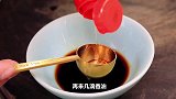 凉拌苦菊怎么会这么好吃,清热去火,爽口解腻,吃不够