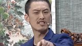 许君聪说自己不骗人，演到最后下不了台！