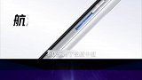 游戏玩家狂喜！iQOO 7 内置双控压感物理内挂只需3798起（1） 发布会 iqoo7 骁龙888