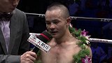 格斗-18年-熊朝忠赛后采访:已经尽力了输了也不后悔-专题
