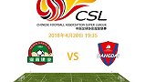【大剧透】山城到中原 力拼不败身