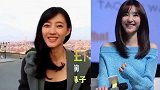 那些年无数少男的青春，高溜整容失败欲自尽，最伤人心王祖贤