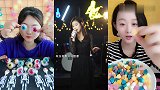 可爱美女直播吃彩色怪异眼珠糖，看着真过瘾，是我向往的生活