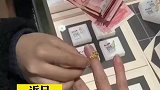 8岁男孩用压岁钱给妈妈买戒指
