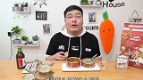 试吃俄罗斯75周年纪念版军粮，东西太丰富了