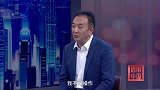 《信用中国》马卫东 深耕真空设备 赋能中国工业
