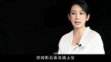 前夫破产时嫁王岳伦，今退公司疑分割财产，李湘被秦海璐撕开面具