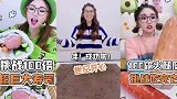 制作超巨大寿司一个人都拿不动