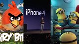 愤怒的小鸟、小黄人、iPhone4 这些事物将成十年前的记忆