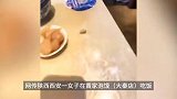 女子泡馍店吃出卷曲毛发，店员解释称是钢丝：不知道哪来的，重上了一碗