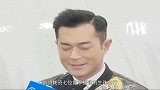 古天乐新戏扮劫匪打劫珠宝行，闹市枪战戏引起路人恐慌！