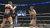 RIZIN-15年-Rizin世界格斗大奖赛 蕾娜vs瓦伦蒂诺-全场