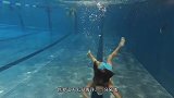 人能在水下憋气10分钟吗？小伙冒险下水测试，壮汉的脸都憋红了