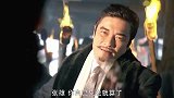 老帮主设局捉人，哪料捉拿那个忘恩负义的小子，竟还要直接毙了他