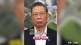 秋冬季节如何预防孩子呼吸道感染，钟南山院士支招