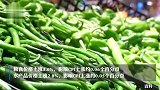 10月份居民消费价格同比上涨2.1% 环比上涨0.1%