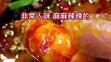据说是成都南门味道排第一的傲娇小龙虾