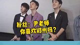 郑州满城都是刘昊然海报，连垃圾车上也是呢！
