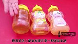 把蜂蜜放进冰箱里，轻松辨别蜂蜜真假，太方便了，看完回家试一试